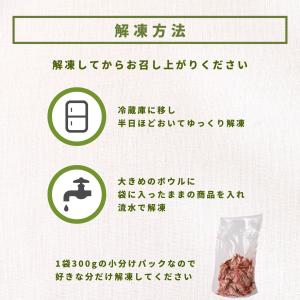 数量限定 訳あり ローズマリー 薫る ロースト...の詳細画像3