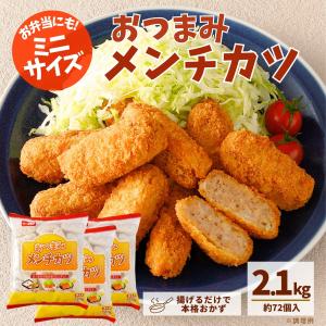 唐揚げ チキン 1.5kg(500g×3袋) 冷凍食品 業務用 福袋 肉 送料無料