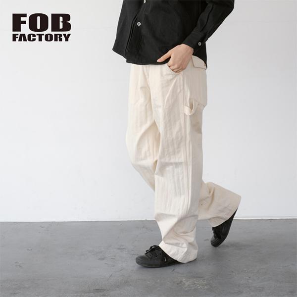 エフオービーファクトリー FOB FACTORY ヘリンボーン ペインターパンツ エクリュ キナリ ...