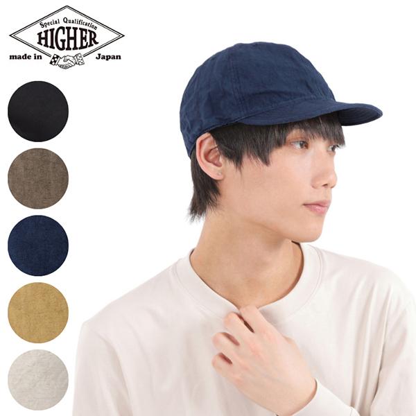 HIGHER ハイヤー 綿麻ウェザー 6パネルキャップ 日本製 帽子 COTTON LINEN WE...