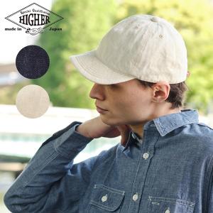 R13（アールサーティーン） フロントロゴ刺繍 ベースボールキャップ