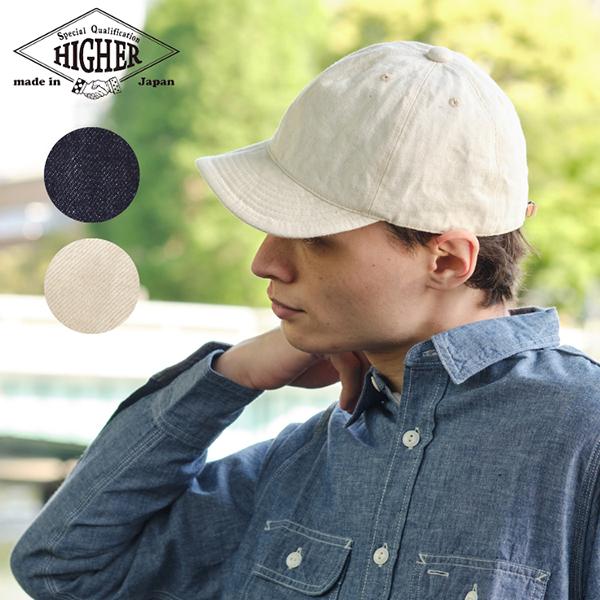 HIGHER ハイヤー セルヴィッジデニム 6パネルキャップ ワンウォッシュ エクリュ 日本製 帽子...