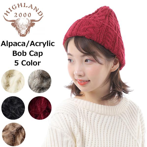 HIGHLAND 2000 ハイランド アルパカ アクリル ニットキャップ ニット帽 英国製 / A...