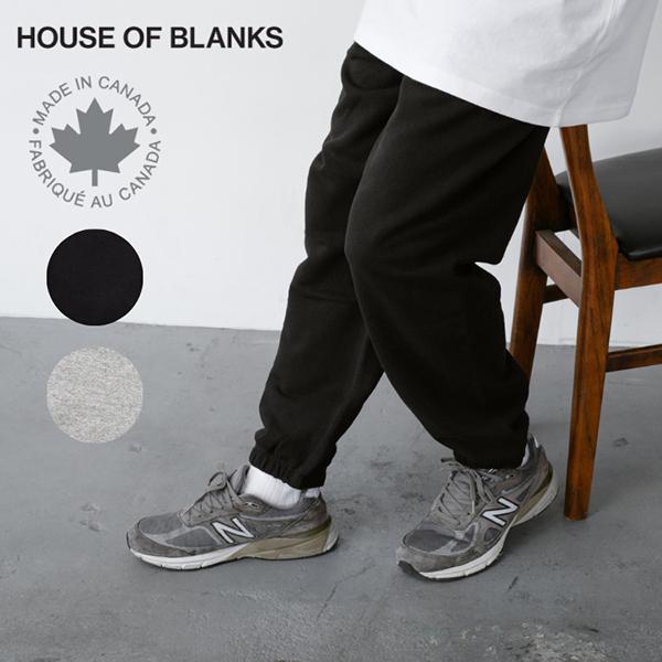 House Of Blanks ハウスオブブランクス クラシック スウェットパンツ カナダ製 Cla...