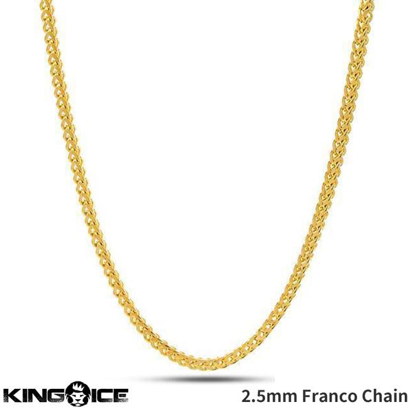 King Ice キングアイス "2.5mm 14K Gold Stainless Steel Fr...