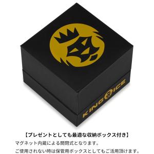 キングアイス King Ice 指輪 リング ...の詳細画像3