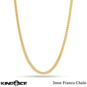 ネックレス キングアイス King Ice フランコチェーン 5mm Franco Chain メンズ レディース 男性 女性 ユニセックス おすすめ｜state