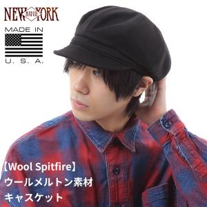 NEW YORK HAT ニューヨークハット キャスケット レザー Vintage