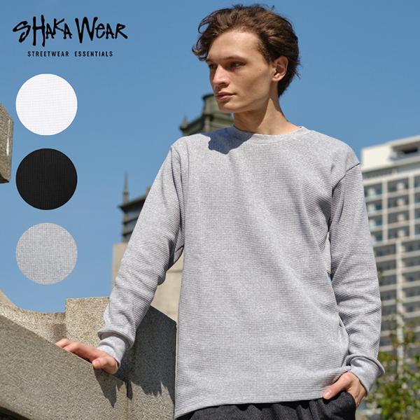 SHAKA WEAR シャカウェア 無地 長袖 サーマル ヘビーウェイト Tシャツ メンズ レディー...
