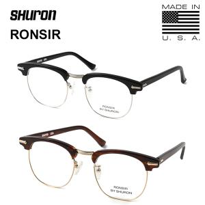 シュロン SHURON シューロン メガネフレーム デモレンズクリア アメリカ製 RONSIR ZYL / 眼鏡 男性 メンズ 送料無料