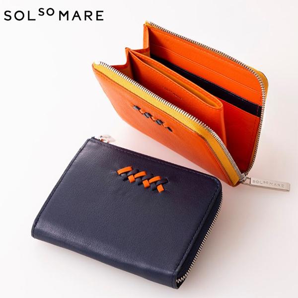 日本製 L字 財布 本革 SOLSOMARE ソルソマーレ セッカ コスタ Costa メンズ レデ...