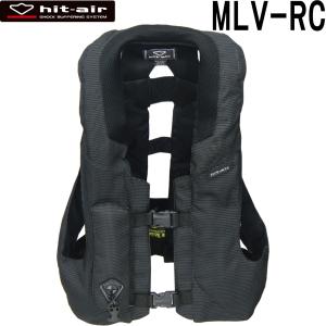 hit-air JV-S エアバッグメッシュベスト 大きめサイズ 無限電光