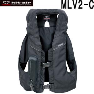 hit-air エアバッグベスト MLV-RC Mサイズ Amazon.co.jp: hit-air(無限電光)エアーバッグベストブラック2XL MLV