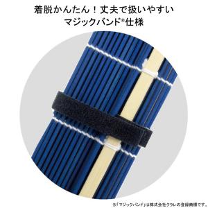あかしや 筆巻 マジックバンドタイプ AD-0...の詳細画像2