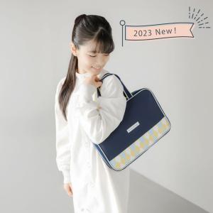 あかしや書道セット アーガイルイエロー [AF...の詳細画像2