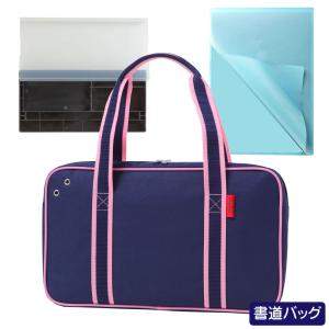 あかしや 今だけ水書き用紙付き！あかしや書初めフルセット ストライプ