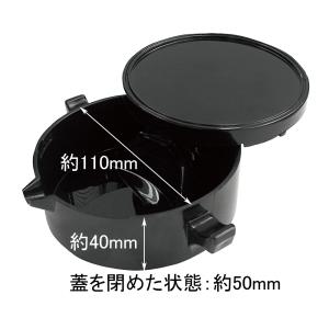 あかしや 墨池 AG-03 書道用品 墨入れ ...の詳細画像1