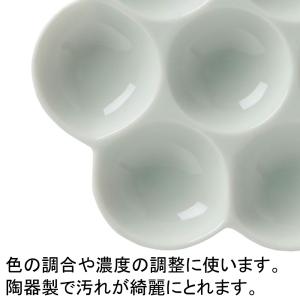 あかしや 玉皿4寸 AG-08E 絵画用品 ミ...の詳細画像2
