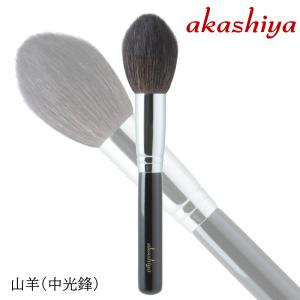 新品未使用akashiyaフェイスブラシ 2本セット akashiya あかしや 化粧筆 カブキブラシ ブラック K20-BK メイクブラシ