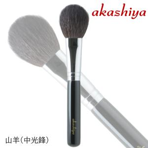 akashiya あかしや 化粧筆 カブキブラシ ブラック K20-BK メイクブラシ