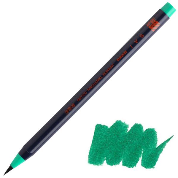 水彩毛筆「彩」常磐色 CA200-28 カラー筆ペン 日本の伝統色 グリーン 緑色 単色 単品 水彩...