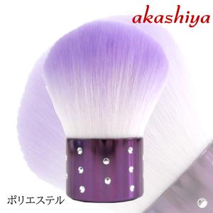 akashiya あかしや 化粧筆 カブキブラシ ブラック K20-BK メイクブラシ