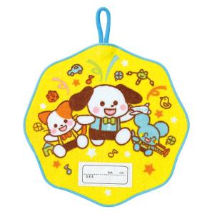 ループ付タオル 小 トイフレンズ 18132 ル...の商品画像