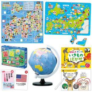 アーテック 教育5点セット 知育玩具の買取情報