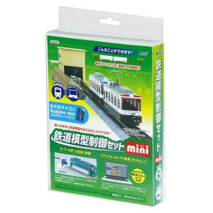 鉄道模型制御セットmini 58291 Nゲージ HOゲージ 入門セット 初心者 DCC 操作 小型...