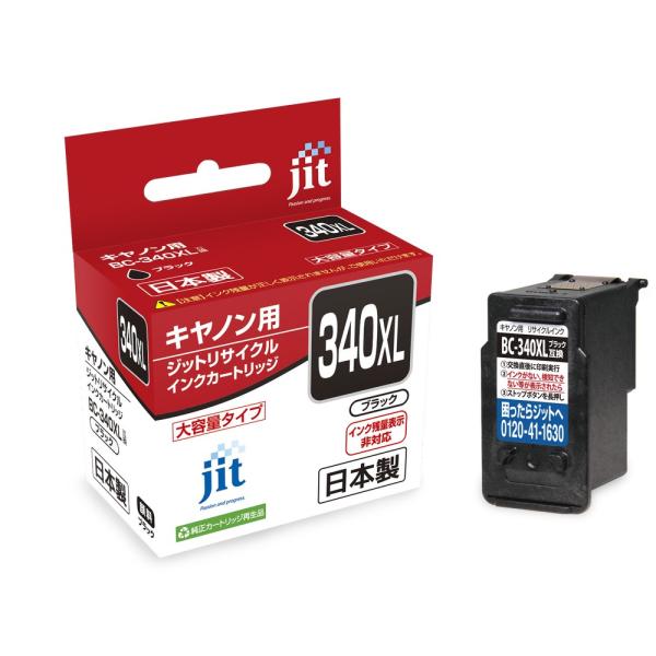 ジット ＪＩＴインク　ＢＣ−３４０ＸＬ対応JIT-C340BXL