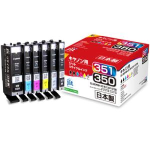 ジット ＪＩＴ　ＢＣＩ３５１＋３５０／６ＭＰ対応JIT-AC3503516P