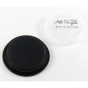 オールパーパスパッド 丸型 φ50mm ブラック 108319 布用スタンプ スタンプパッド ブラッ...