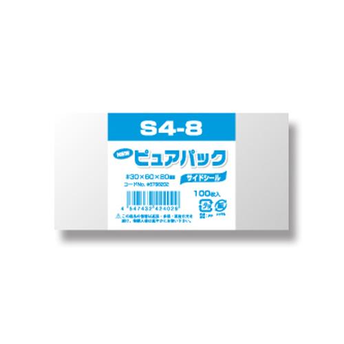 シモジマ Ｎピュアパック　Ｓ４−８6798202