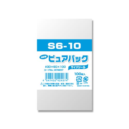 シモジマ Ｎピュアパック　Ｓ６−１０6798207