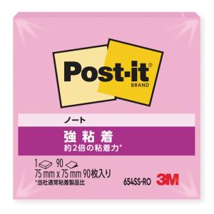 Amazon限定/3M ポストイット 付箋 強粘着 75×127mm ×8セット 3M ポストイット 付箋 強粘着 75mm×25mm 4色 500SS-MC-7N ( 45枚×8