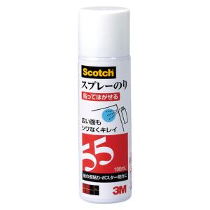 3M スコッチ スプレーのり77 S/N77 430ml (S/N77 OFF) : 文具・事務