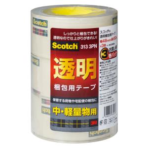 3M スコッチ ガムテープ 梱包テープ 中軽量用 48mm*50m 6巻パック 313
