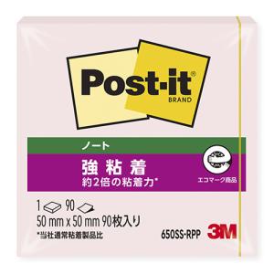 付箋　③ 3M 付箋 スリーエム ジャパン ポスト・イット強粘着ノート罫線入り