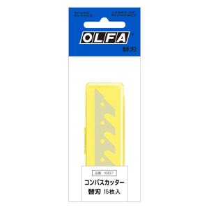 OLFA（オルファ） カッターL型替刃 LB50K 黄 50枚入 ○ : 島道具Yahoo