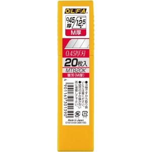 オルファ替刃（Ｍ厚）　２０枚入MTB20K