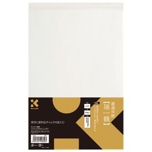 呉竹書道半紙　【瑞鶴】５０枚LA5-5｜ステーショナリーグッズ適格請求書発行登録店