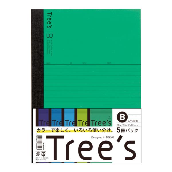 日本ノート（キョクトー） Ｔｒｅｅｓ　Ｂ５　Ｂ罫　５色パックUTR3BX5