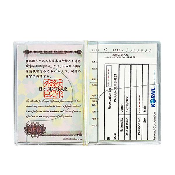 クツワクリアカバー　保険証DH001