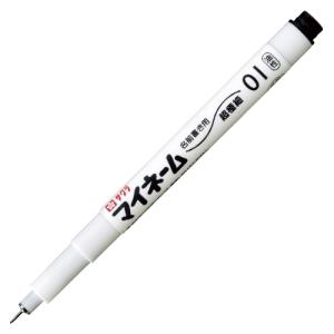 サクラクレパス マイネーム 超極細0．1mm YK-01#49 筆記用具