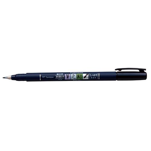 トンボ鉛筆水性サインペン筆之助しっかり仕立てパックGCD-111
