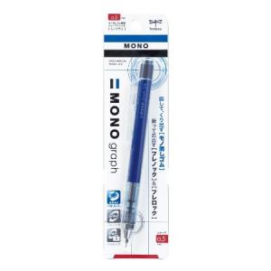 トンボ鉛筆 シャープモノグラフ0．5mmブラック DPA-132B