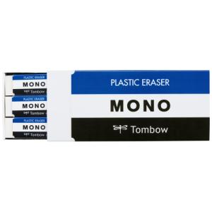 ニッポー（NIPPO） タイムレコーダー NTRー2800NTR-2800