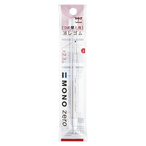 トンボ鉛筆  替え消しゴムモノゼロ丸用 ER-KUR　2本入