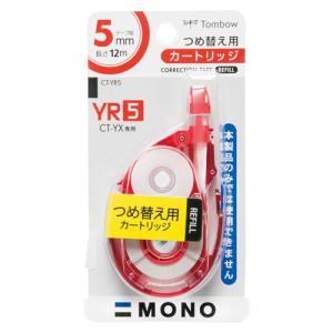 トンボ鉛筆 修正テープカートリッジ　モノＹＲ５CT-YR5｜stationery-goods2