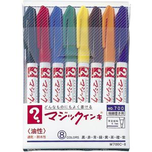 ステッドラー（STAEDTLER） マルステクニコ芯ホルダー